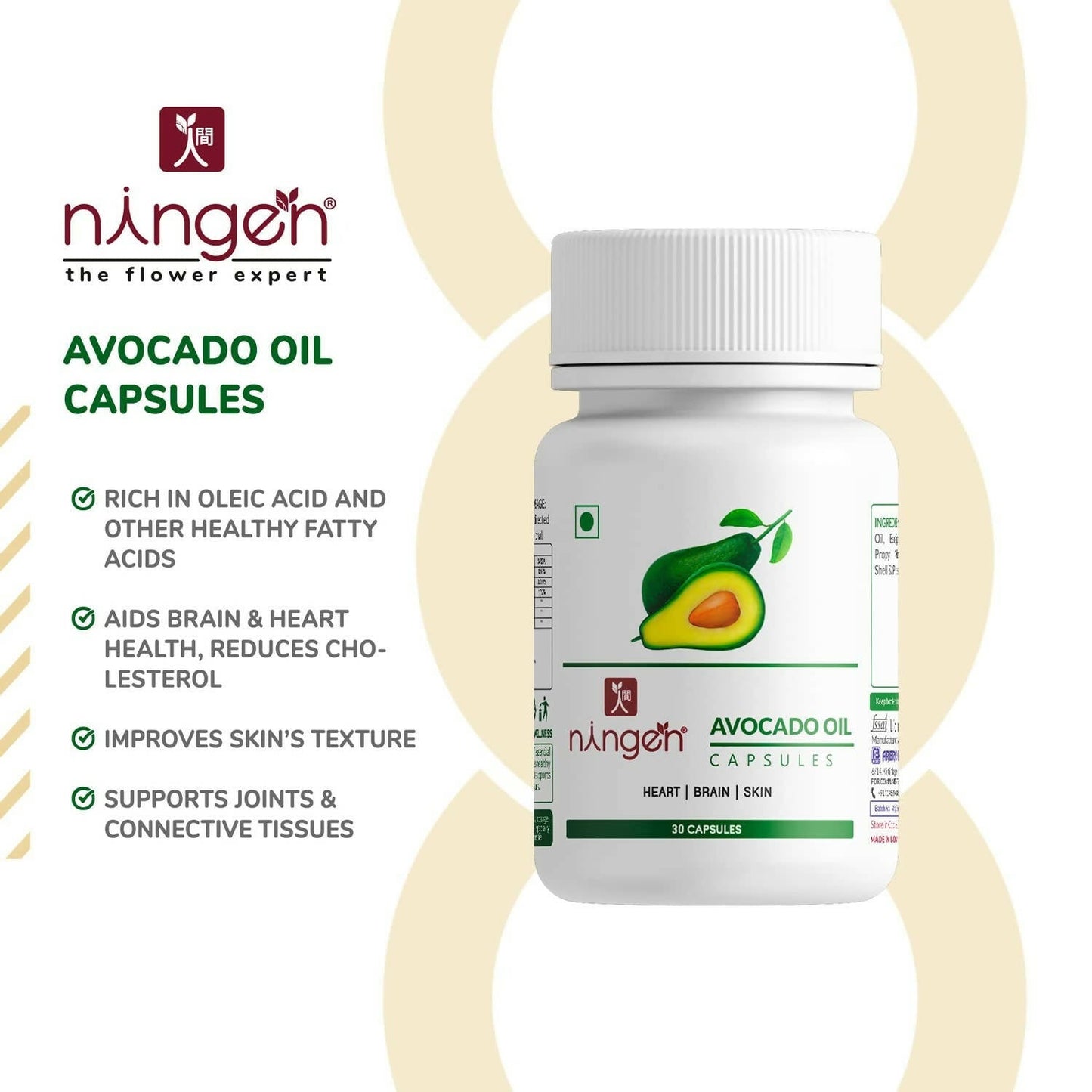 Ningen Avocado Oil Capsules