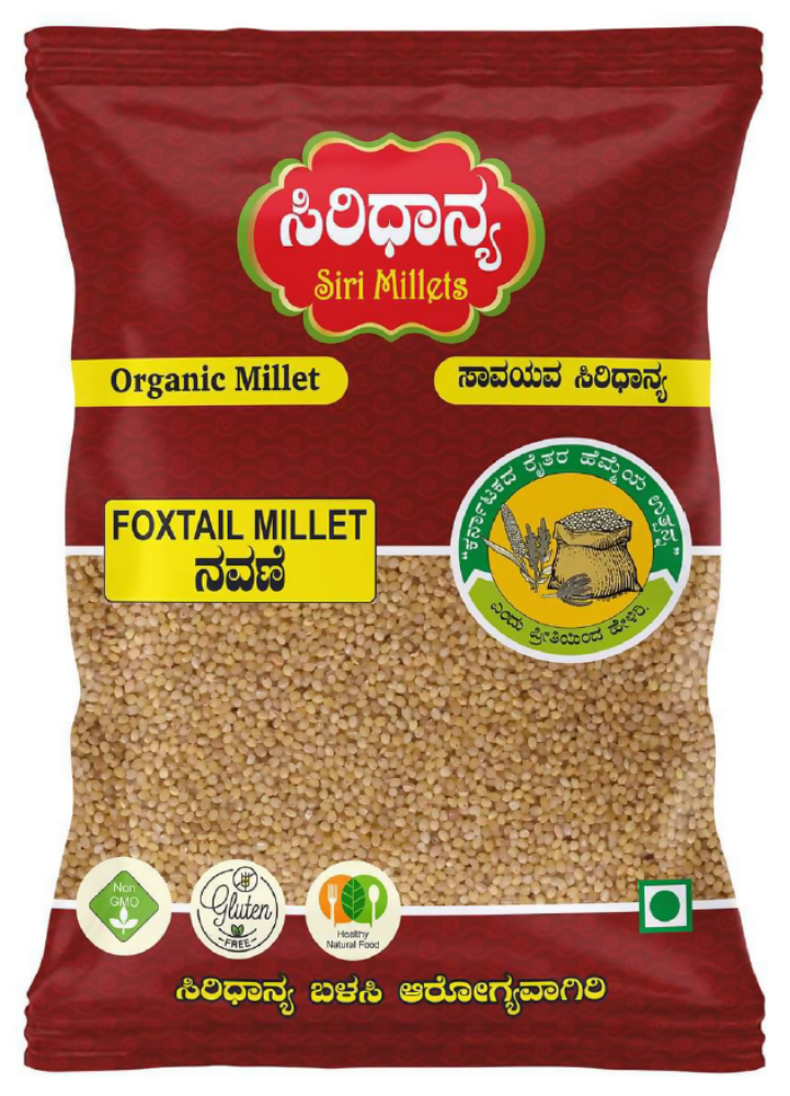 Siri Millets Grains Combo Pack (Little Millet, Foxtail Millet, Barnyard Millet, Kodo Millet, Pearl Millet, Proso Millet)