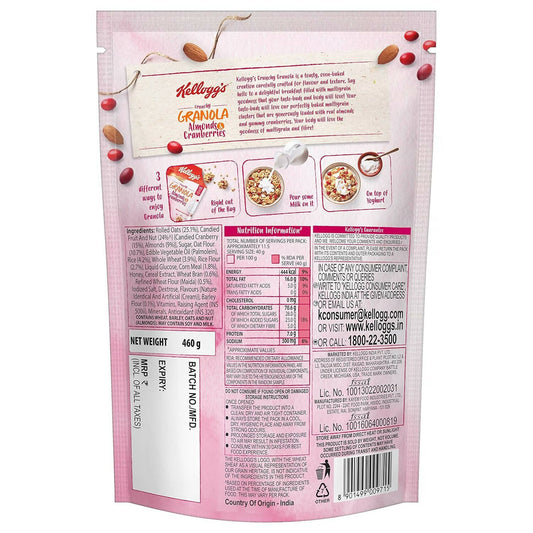 Kellogg's Crunchy Granola Almonds & Cranberries