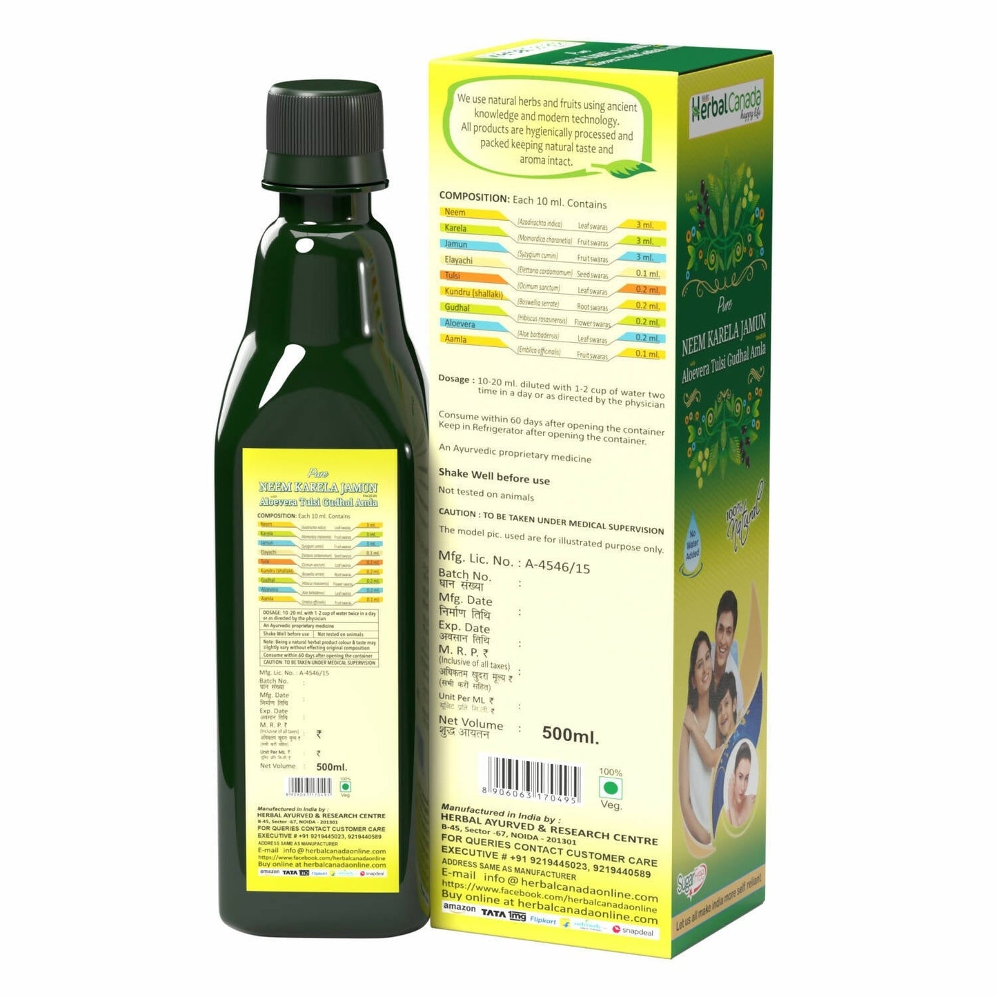 Herbal Canada Neem Karela Jamun Juice