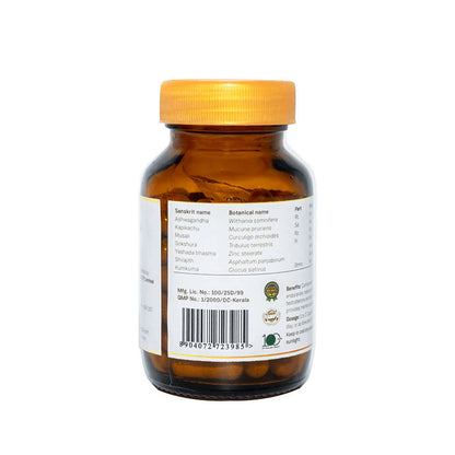 Sitaram Ayurveda Testosap Capsules