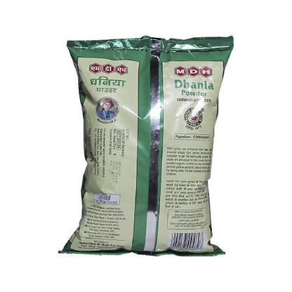 MDH Dhania Powder