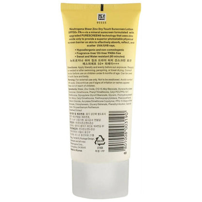 Neutrogena Ultra Sheer Dry-Touch Sunscreen, SPF 50+