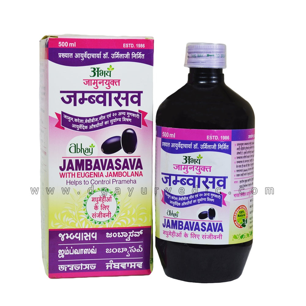 Abhay Ayurveda Jamoonyukth Jambavasava