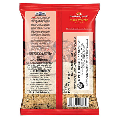 Aashirvaad Chilli Powder