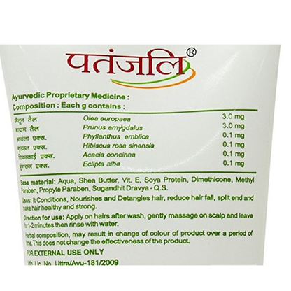 Patanjali Kesh Kanti Hair Conditioner Olive Almond (100 GM)