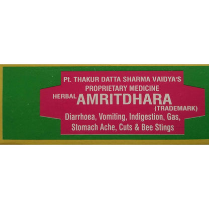 Herbal Amritdhara