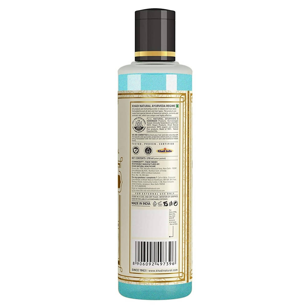 Khadi Natural Aloe Vera Face Wash With Scrub