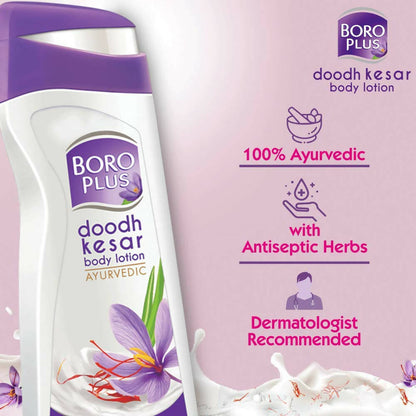 BoroPlus Dhoodh Keshar Body Lotion