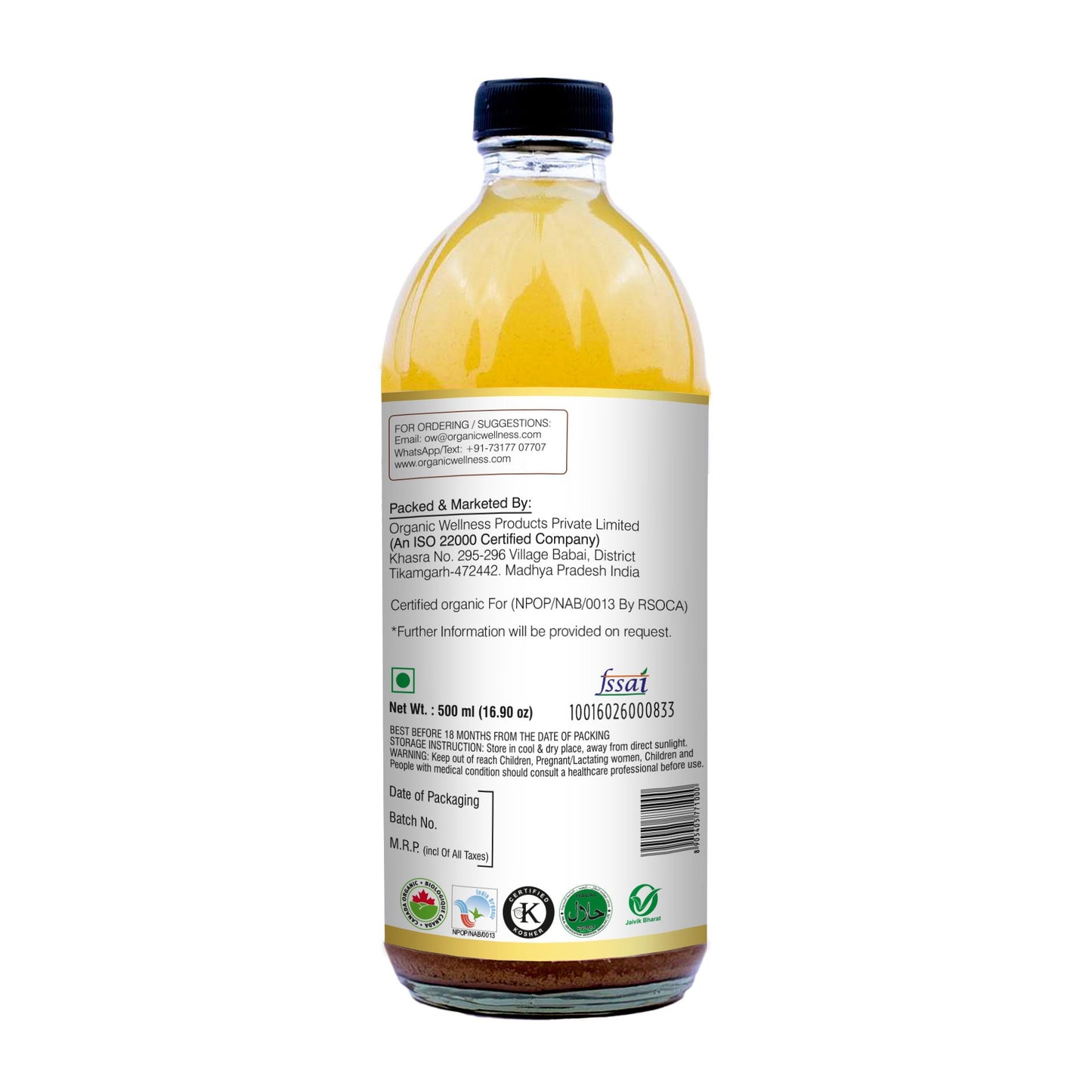 Organic Wellness Apple Cider Vinegar with Mother, Ginger & Turmeric