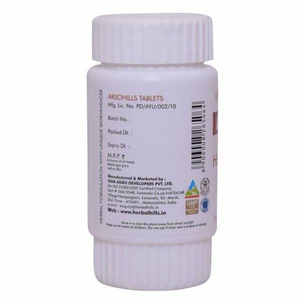 Herbal Hills Ayurveda Arsohills Tablets