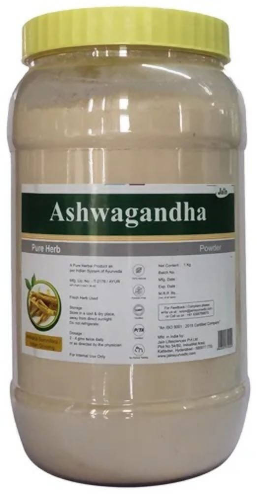 Jain Ashwagandha Powder