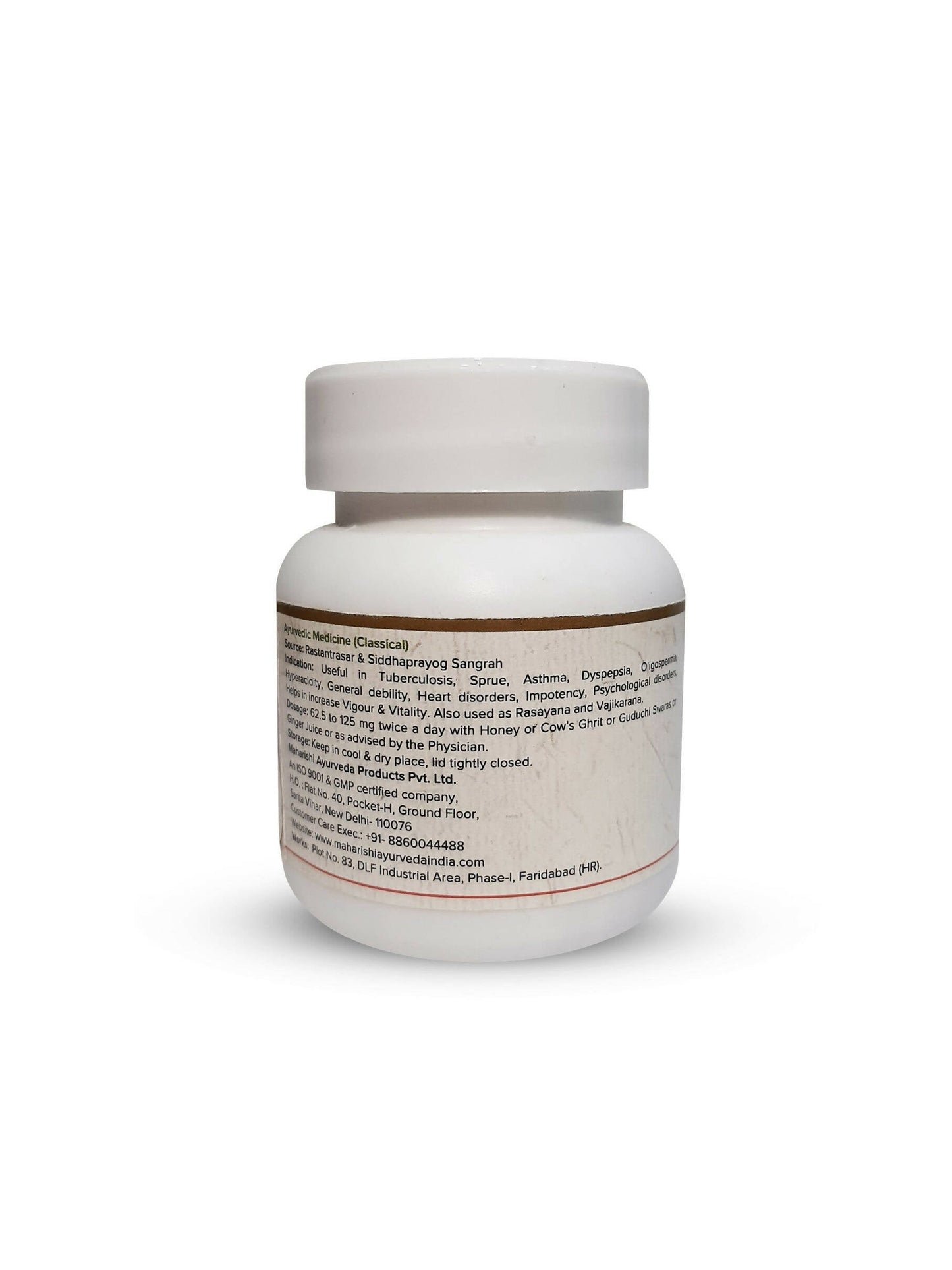 Maharishi Ayurveda Abhrak Bhasma (Shatputi) Powder