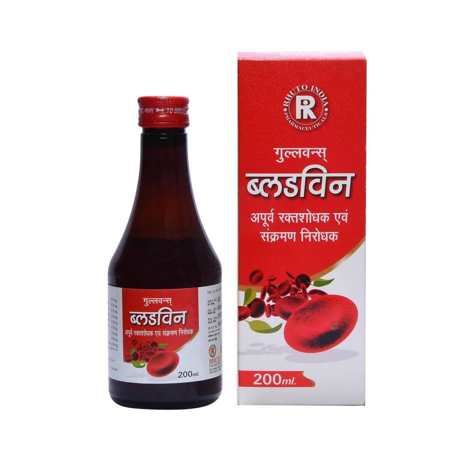 Rhuto India Blood Purifier - usa canada australia