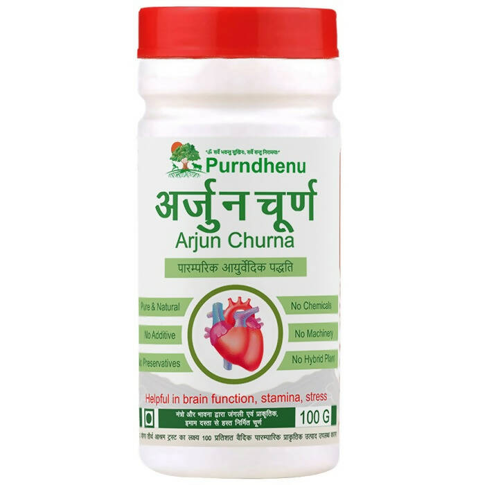 Purndhenu Arjun Churna