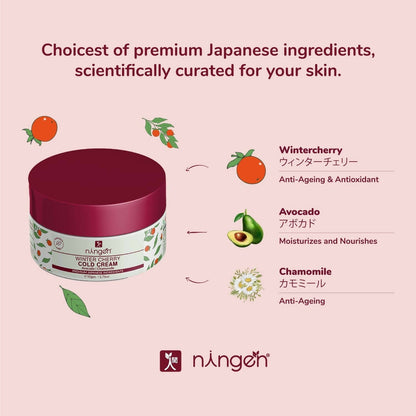 Ningen Winter Cherry Cold Cream