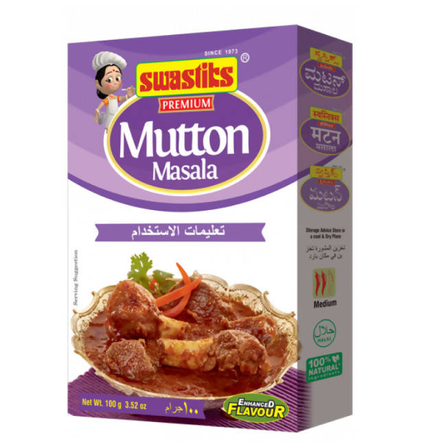 Swastiks Mutton Masala - BUDEN