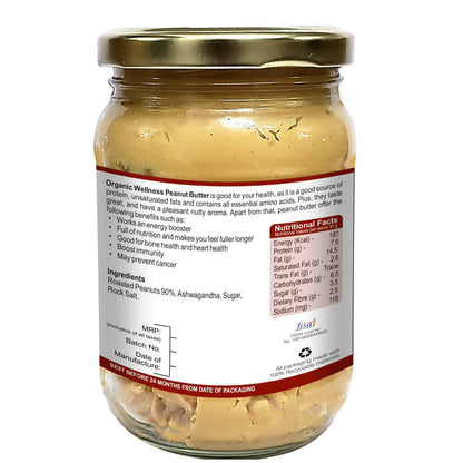 Organic Wellness Ashwagandha Peanut Butter