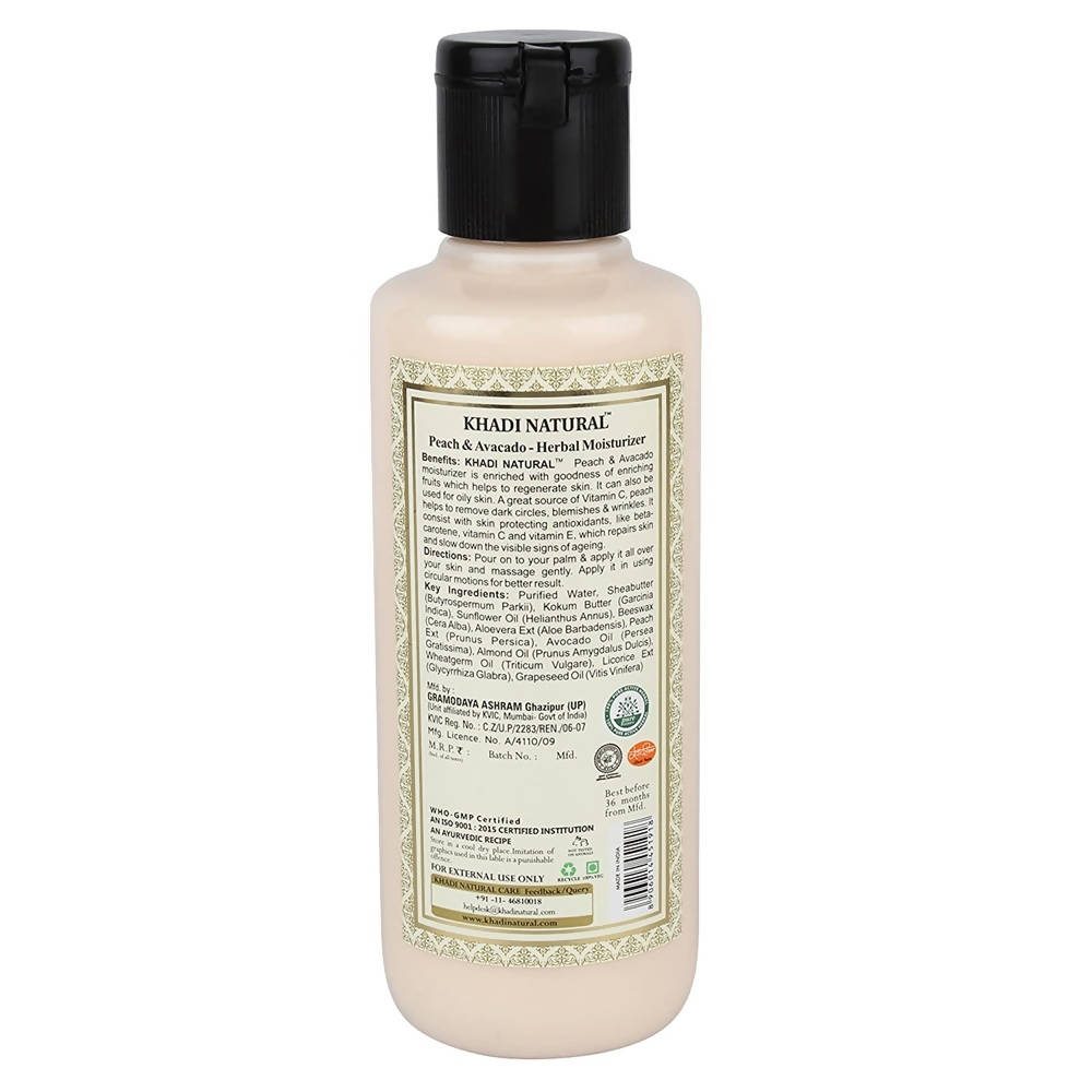 Khadi Natural Peach Avacado Moisturizer