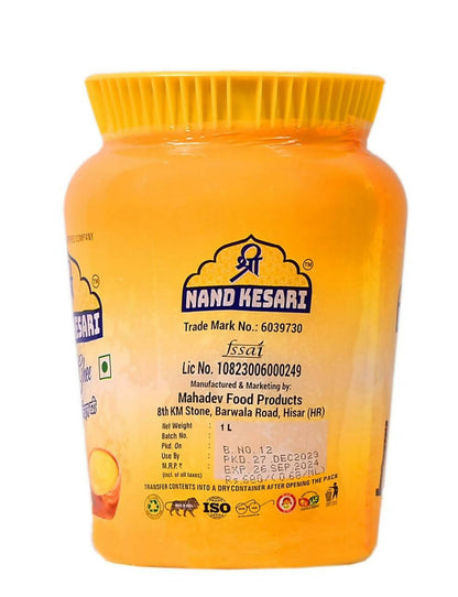 Shri Nand Kesari Pure Cow Desi Ghee