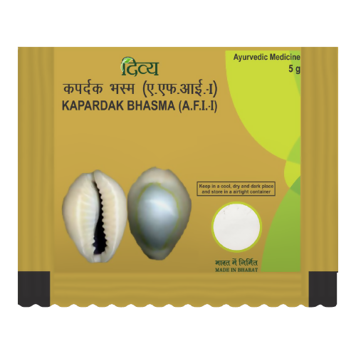 Patanjali Divya Kapardak Bhasma - buy in USA, Australia, Canada