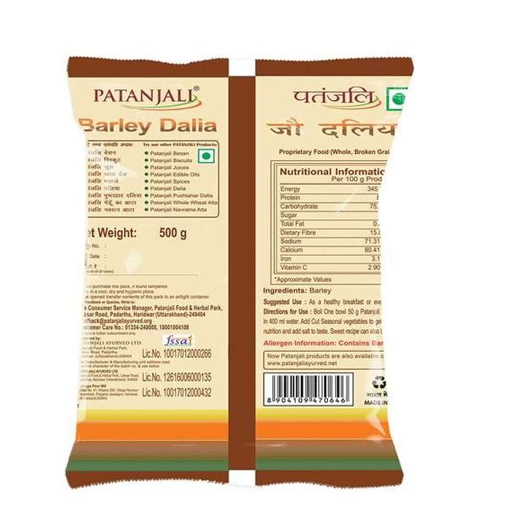 Patanjali Barley Dalia