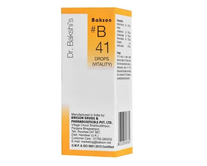Bakson's Homeopathy B41 Drops