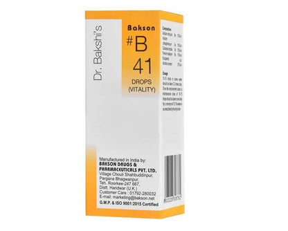 Bakson's Homeopathy B41 Drops