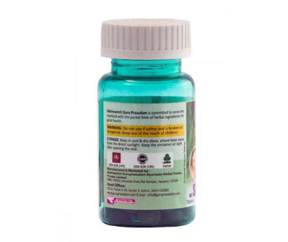 Guru Prasadam Skin Health Tablets