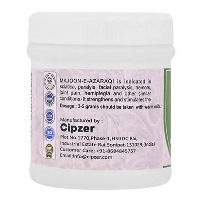 Cipzer Majoon-E-Azaraqi