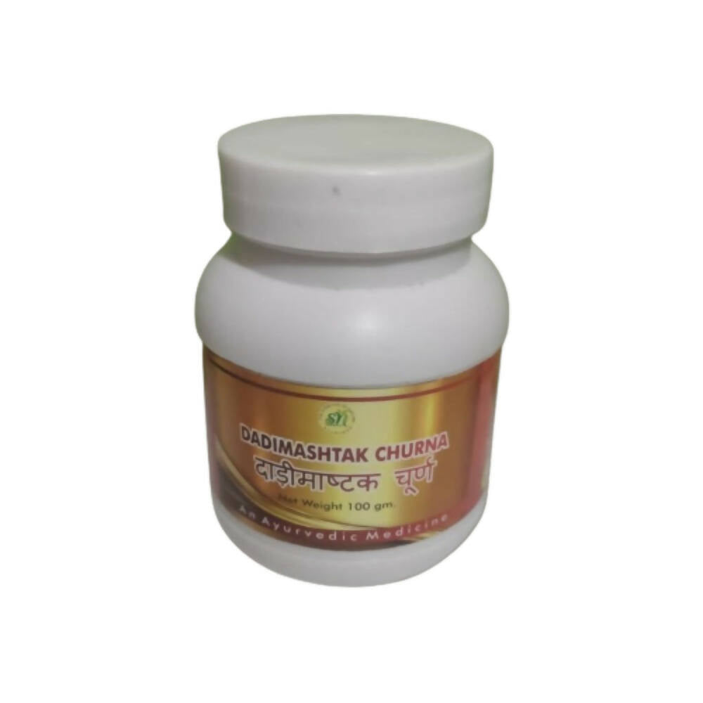 SN Herbals Dadimastak Churna - BUDEN