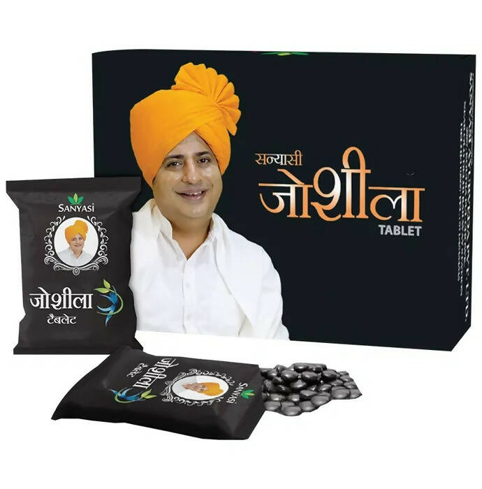 Sanyasi Joshila Tablets - BUDEN