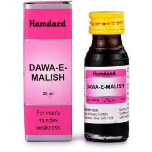 Hamdard Dawa-E-Malish