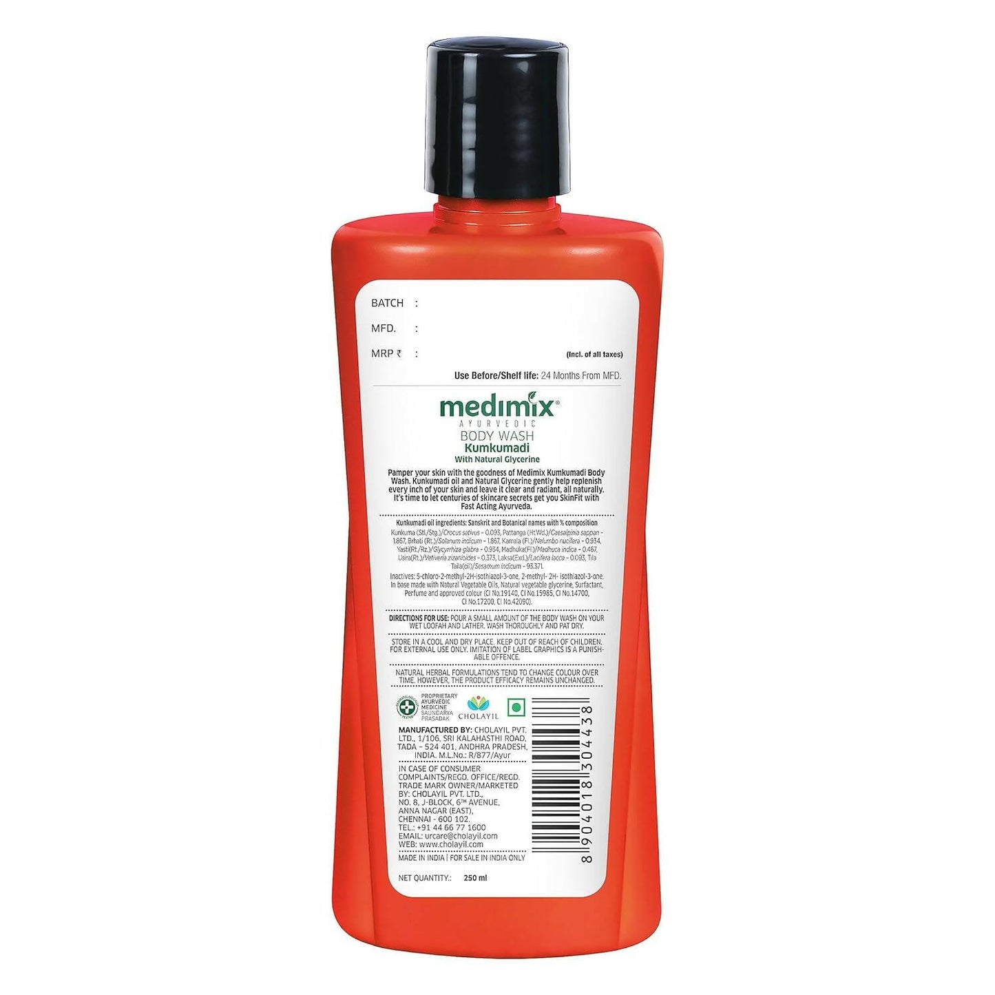 Medimix Ayurvedic Kumkumadi Body Wash