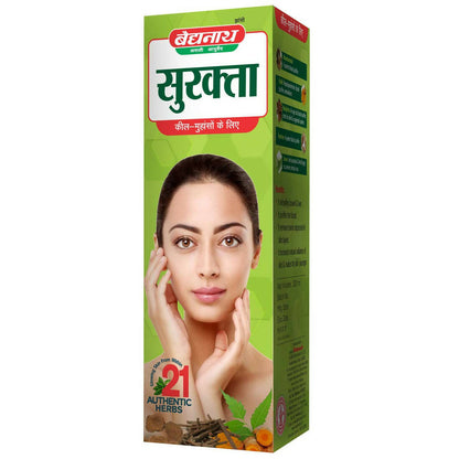 Baidyanath Jhansi Surakta - BUDNE