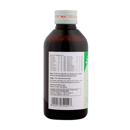 Sitaram Ayurveda Kalyanakam Kashayam Syrup