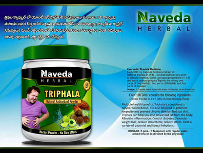 Naveda Herbal Triphala Powder