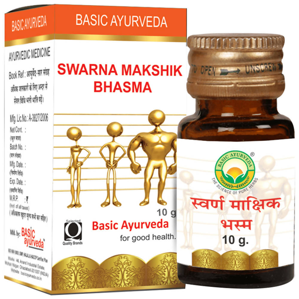 Basic Ayurveda Swarna Makshik Bhasma Online
