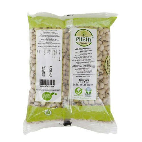 Pusht Organic White Lobia Beans (Cow-Peas)