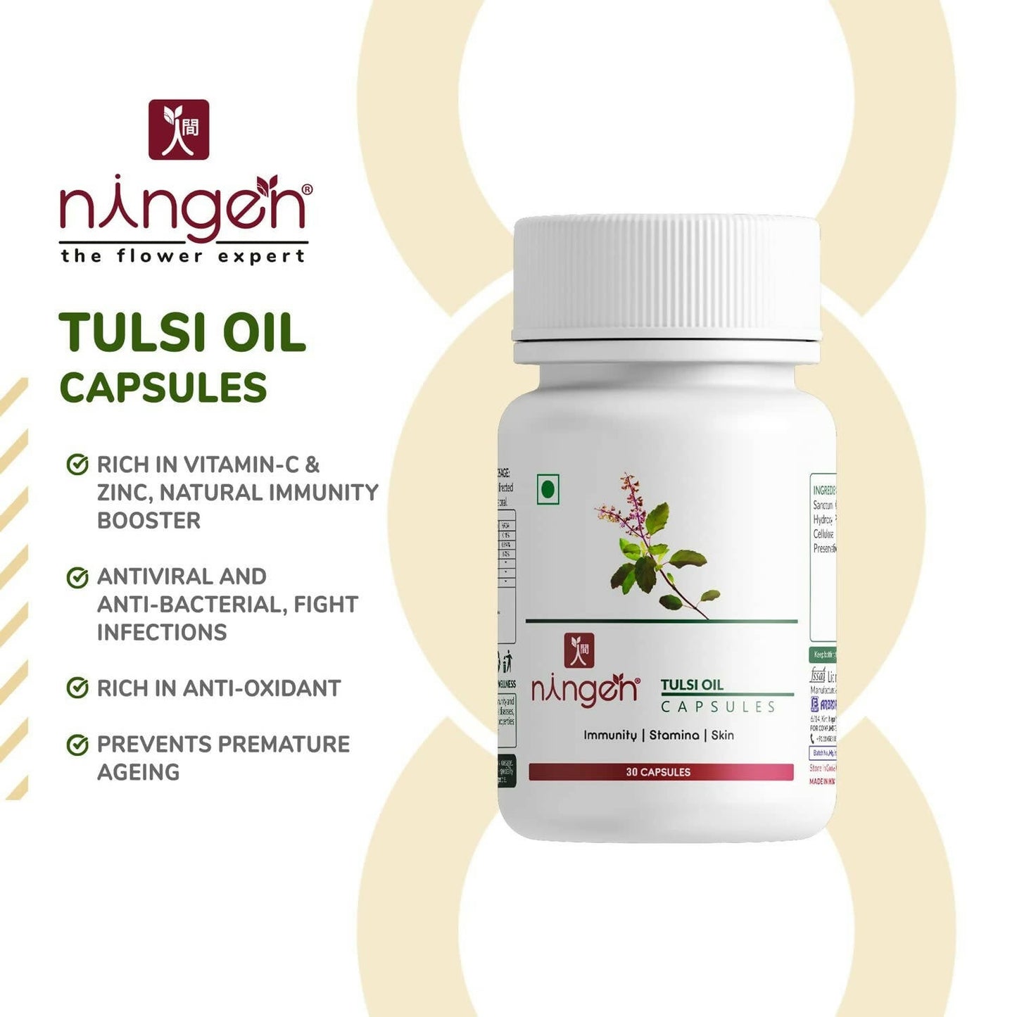 Ningen Tulsi Oil Capsules