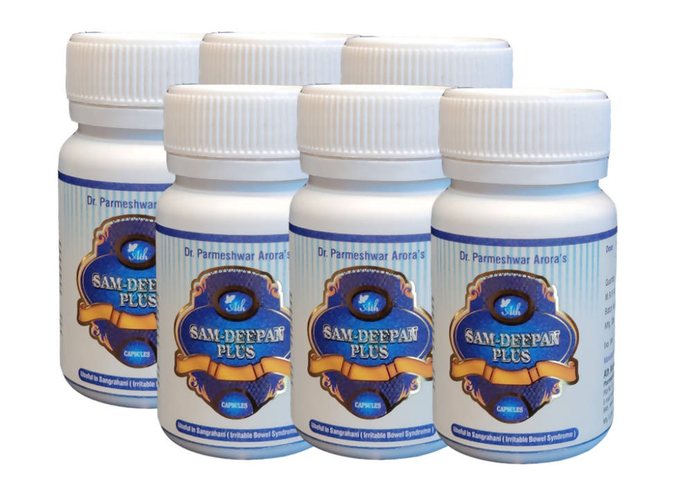 Ath Ayurdhamah Samdeepan Plus Capsules