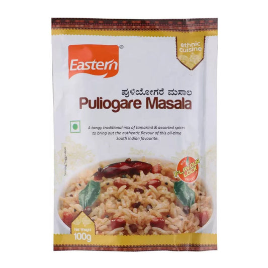 Eastern Puliogare Masala -  USA, Australia, Canada 