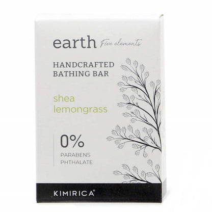 Kimirica Earth Shea Lemongrass Bathing Soap Bar