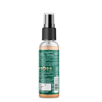 Lakshmi Krishna Naturals Rosemary Lotion