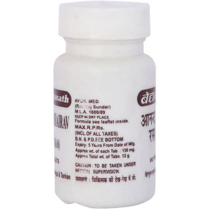 Baidyanath Jhansi Anandbhairav Ras (Kas) Tablets