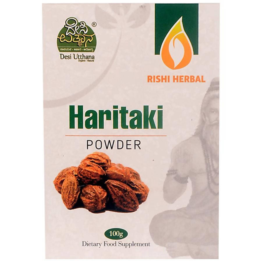 Desi Utthana Haritaki Powder