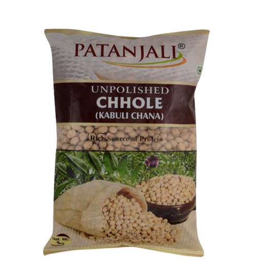 Patanjali Unpolished Chhole - 1KG
