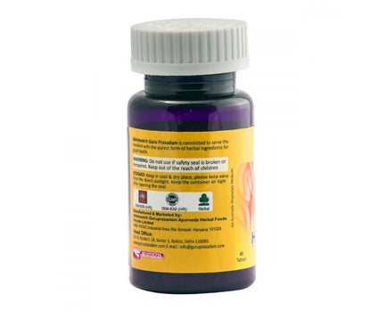 Guru Prasadam Herbal Antibotic Tablets