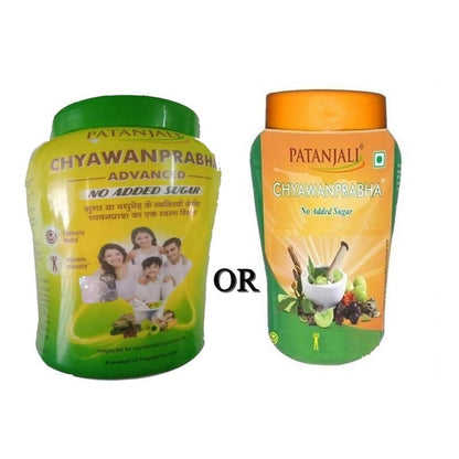 Patanjali Chyawanprabha (Sugar Free)