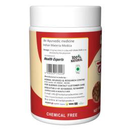 Herbal Canada Behra Churna Powder